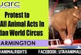 Utah Animal Rights Coalition - UARC