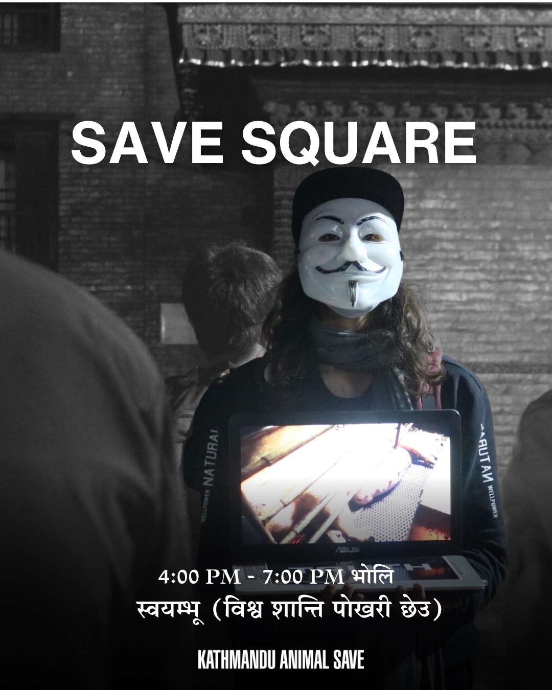 Animal Save Movement