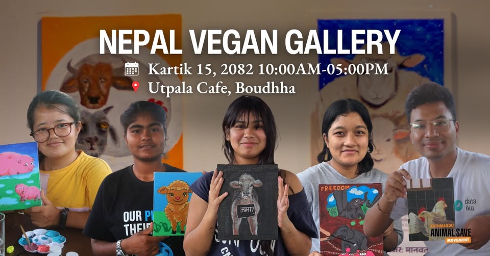 Animal Save Movement