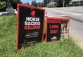 Horseracing Wrongs