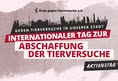 Ärzte gegen Tierversuche e.V.
