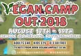 Vegan Camp Out