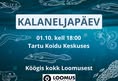Loomus
